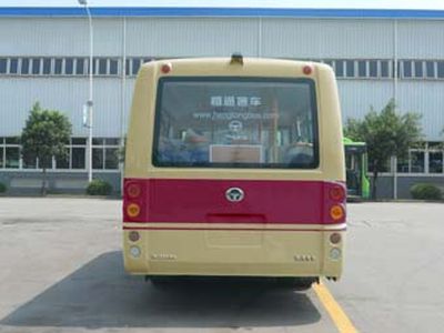 Hengtong Bus CKZ6590N4 City buses