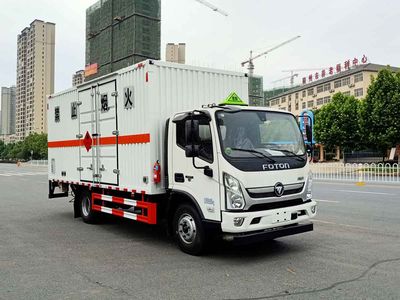 Chufei  CLQ5100XRQ6BJ Flammable gas box transport vehicle