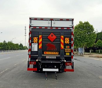 Chufei  CLQ5100XRQ6BJ Flammable gas box transport vehicle