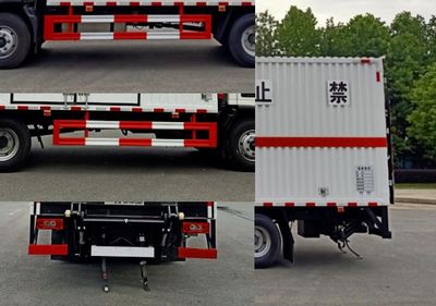 Chufei  CLQ5100XRQ6BJ Flammable gas box transport vehicle