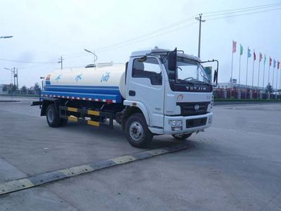 Chufei  CLQ5140GSS3NJ Sprinkler truck