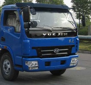 Chufei  CLQ5140GSS3NJ Sprinkler truck