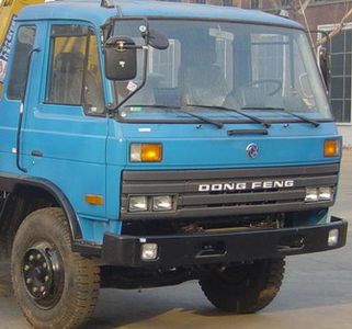 Dongfeng  DFZ5168GPS watering lorry 