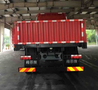 Jianghuai brand automobiles HFC1311P12K6H45S2V Truck