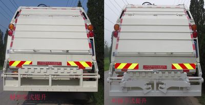 Hualin  HLT5163ZYSJ Compressed garbage truck