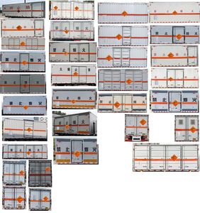 Zhuanwei  HTW5121XQYE6 Explosive equipment transport vehicle