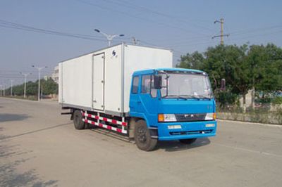 Hongyu  HYJ5110XBW3 Insulated vehicle