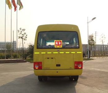 Jiangling Motors JX6603VD Elementary school bus