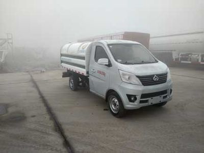 Zhenglong  JYC5020ZLJSC7 garbage dump truck 