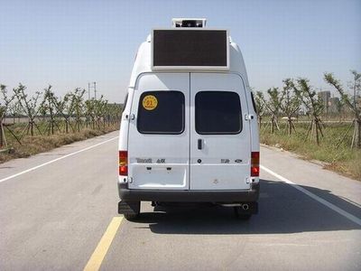 Shentan  JYG5031XKCH4 Survey vehicle