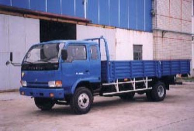 Yuejin  NJ1063DDW Truck