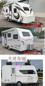 Liangshan Yangtian  SDB9020XLJ RV trailer