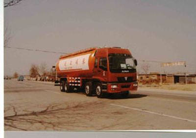 Tongyada  STY5320GFL Powder material transport vehicle