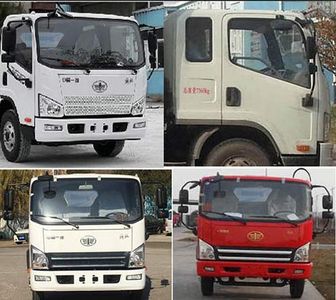 Huahuan brand automobiles TSW5070ZYSC6 Compressed garbage truck