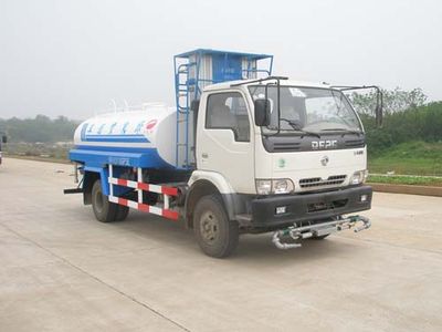 Jinyinhu  WFA5110GPSE watering lorry 