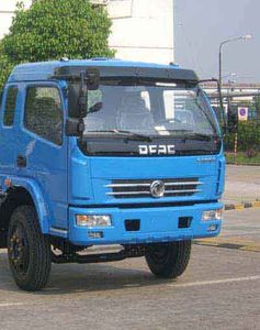 Jinyinhu  WFA5110GPSE watering lorry 