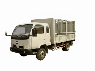 Lishen  XC5815PCS Low speed truck