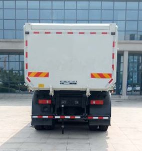 XCMG  XGA5310ZLJW5A garbage dump truck 