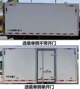 Yueda  YD5036XLCBJE6 Refrigerated truck