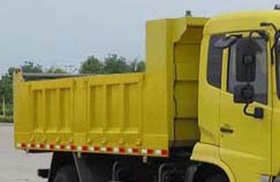 Shenying  YG3120B Dump truck