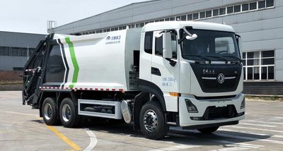 Yutong  YTZ5250ZYS20D6 Compressed garbage truck