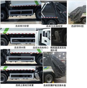 Yutong  YTZ5250ZYS20D6 Compressed garbage truck