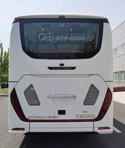 Yutong  ZK5130XYBD61 Personnel transport vehicle