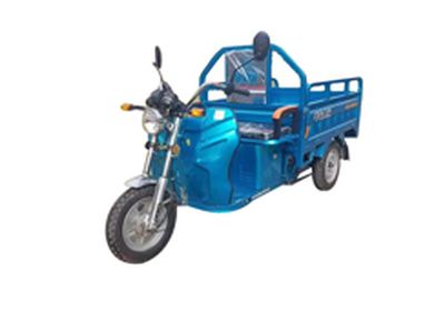 Ping An Home  ADT1500DZH2 Electric tricycle