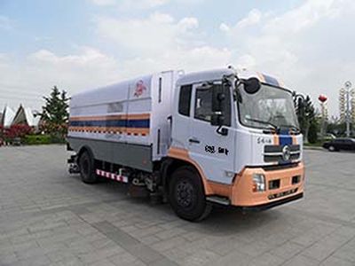 Yajie  BQJ5160TXSD Washing and sweeping vehicle