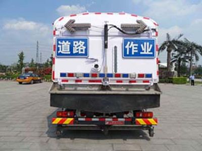 Yajie  BQJ5160TXSD Washing and sweeping vehicle