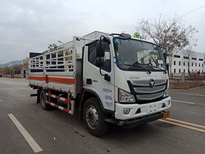 Zhongyan Automobile BSZ5123TQPC6B Gas cylinder transport vehicle