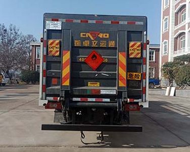 Zhongyan Automobile BSZ5123TQPC6B Gas cylinder transport vehicle