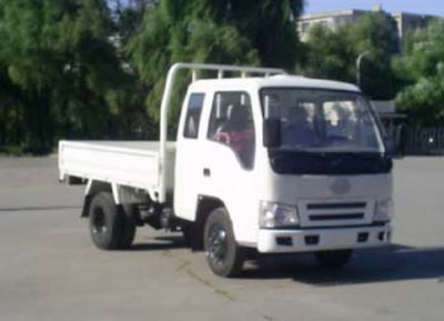 Jiefang AutomobileCA1022PK5L2R51BTruck