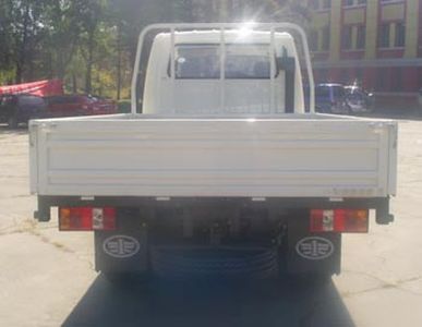 Jiefang Automobile CA1022PK5L2R51B Truck