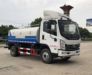 Dali  DLQ5040GSSXD5 Sprinkler truck