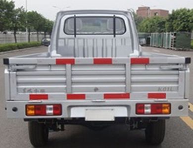 Dongfeng  DXK1021TK8H9 Truck