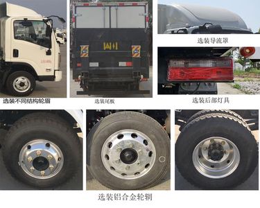 Dongfeng  EQ5040XXYLBEV2 Pure electric box type transport vehicle