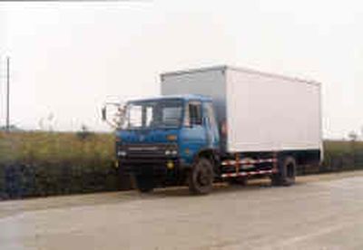 Dongfeng  EQ5168XXY7D Box transport vehicle