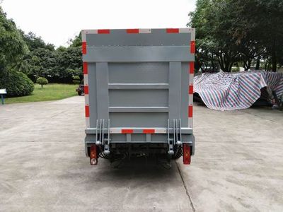 Guanghe Automobile GR5030XTYE5 Closed bucket garbage truck