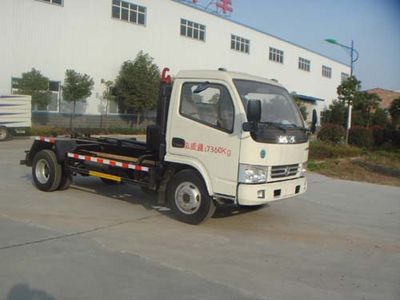 Huatong brand automobiles HCQ5070ZXXEQ5 detachable container garbage collector 