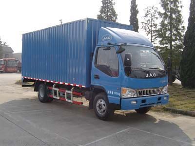 Jianghuai brand automobiles HFC5120XXYP81K1C5 Box transport vehicle