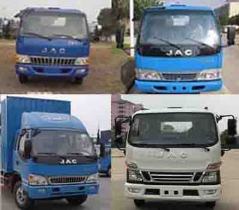 Jianghuai brand automobiles HFC5120XXYP81K1C5 Box transport vehicle