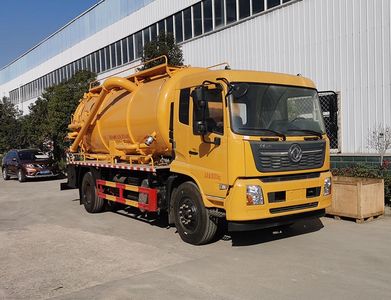 Rongjunda  HHX5181GQWD6 Cleaning the suction truck