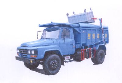 Jiutong  KR5090ZLJ garbage dump truck 