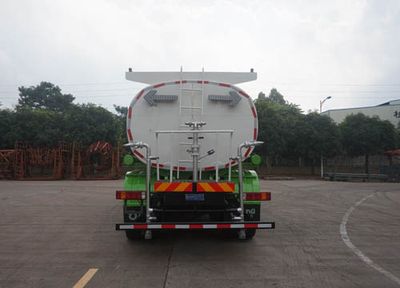 Yunli  LG5311GSSZ5 Sprinkler truck