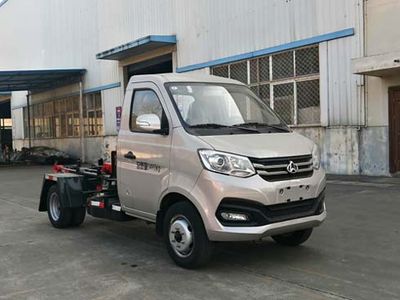 Shaanxi Automobile SBT5036ZXXAD1 detachable container garbage collector 