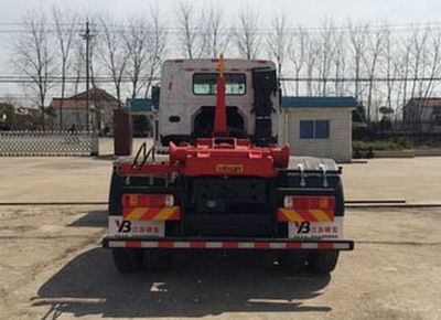 Yinbao  SYB5252ZXXE4 detachable container garbage collector 