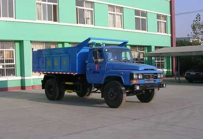 Zhongjie Automobile XZL5100ZLJ4 garbage dump truck 