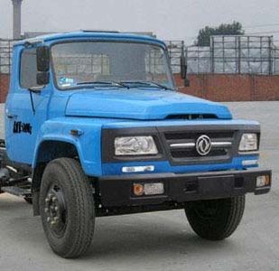 Zhongjie Automobile XZL5100ZLJ4 garbage dump truck 