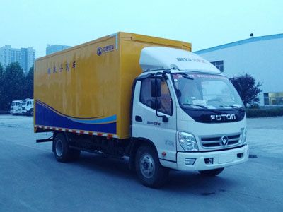 Dongyue  ZTQ5080TWJBJH34E Suction and purification vehicle